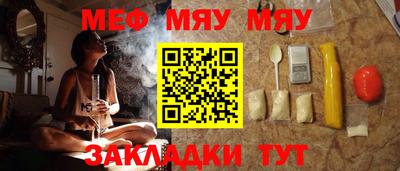 синтетический гашиш Коммунар