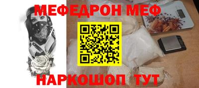 гашиш Комсомольск-на-Амуре