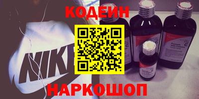 соль ск Конаково