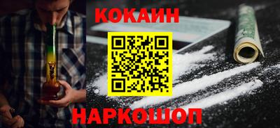 синтетический гашиш Коммунар