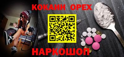 синтетический гашиш Коммунар