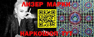 синтетический гашиш Коммунар
