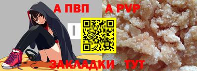 соль ск Конаково