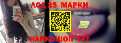 синтетический гашиш Коммунар