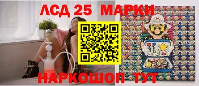 синтетический гашиш Коммунар