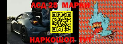 соль ск Конаково