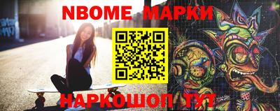 синтетический гашиш Коммунар