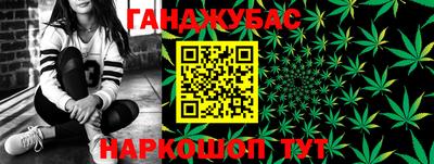 соль ск Конаково