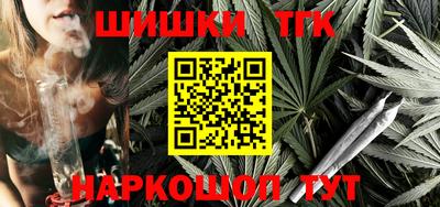гашиш Комсомольск-на-Амуре
