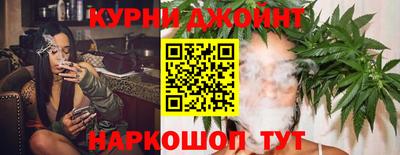 гашиш Комсомольск-на-Амуре