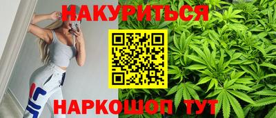 соль ск Конаково