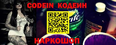 гашиш Комсомольск-на-Амуре