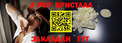 соль ск Конаково