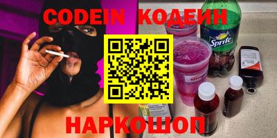 гашиш Комсомольск-на-Амуре