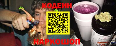 гашиш Комсомольск-на-Амуре