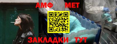 гашиш Комсомольск-на-Амуре