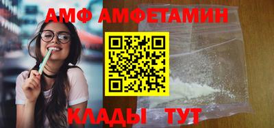соль ск Конаково