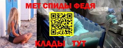 соль ск Конаково