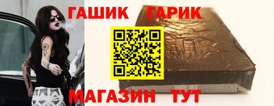 соль ск Конаково