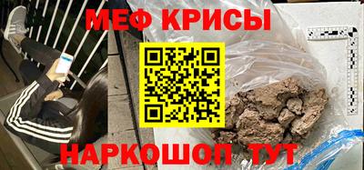 соль ск Конаково