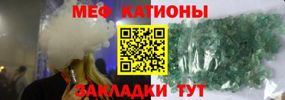 соль ск Конаково