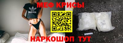 соль ск Конаково