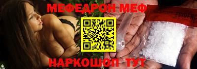 синтетический гашиш Коммунар