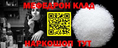 гашиш Комсомольск-на-Амуре