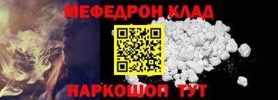 гашиш Комсомольск-на-Амуре