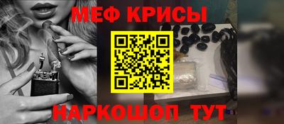 гашиш Комсомольск-на-Амуре
